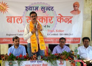 बुद्धा ट्रस्ट के श्याम सुंदर बाल संस्कार केंद्र का उद्घाटन