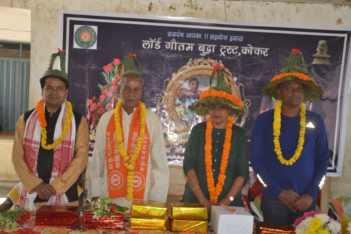 Food Distribution Program
