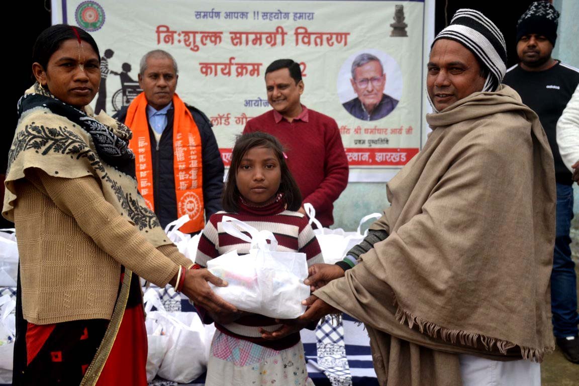 Makar Sankranti Celebration with Orphans 