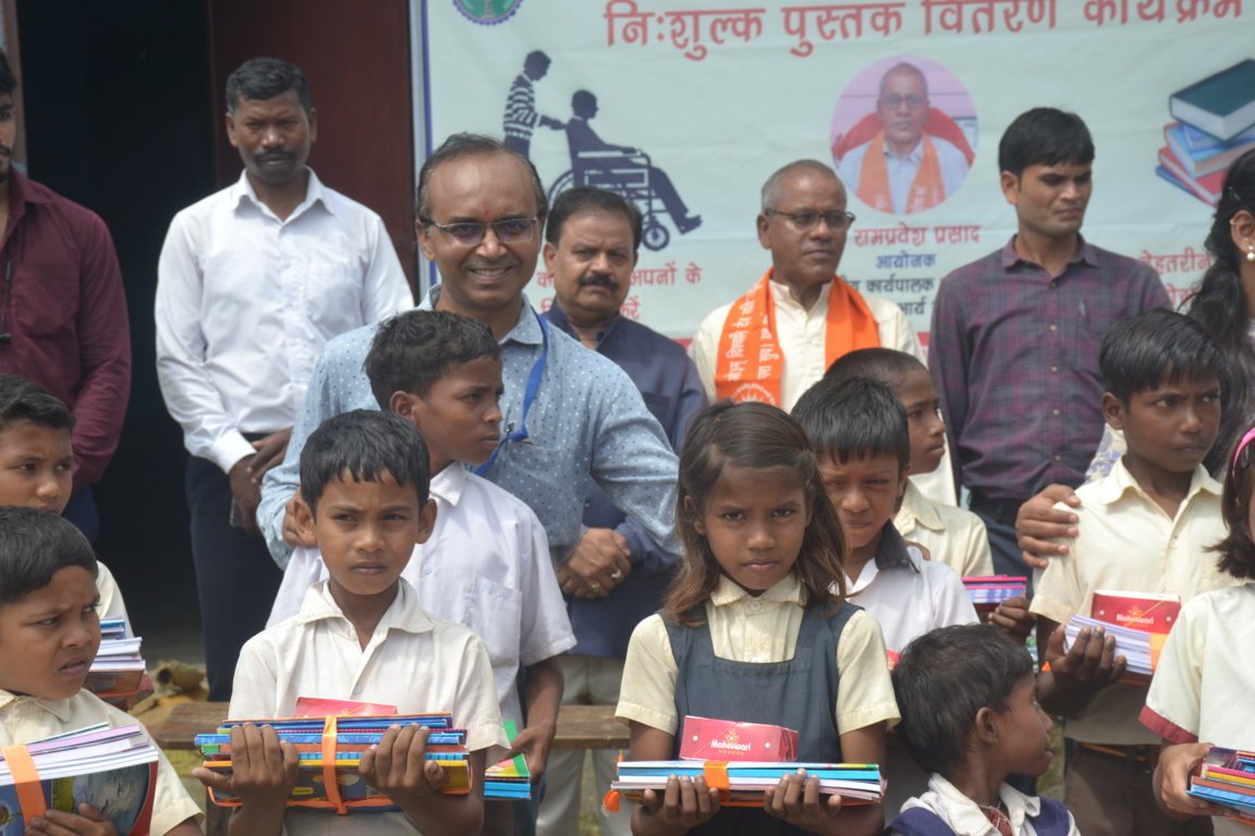 Books / Stationery Distribution 