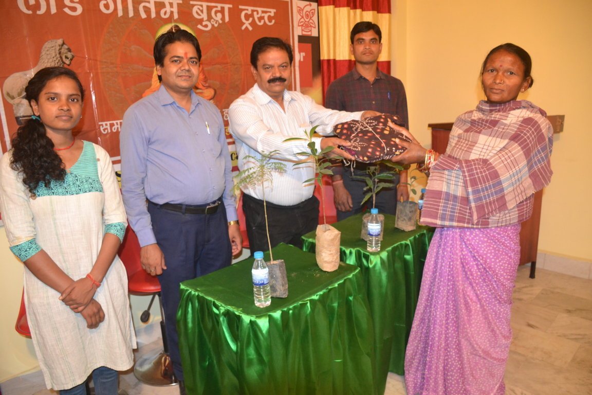 Cloth / Blanket Distribution 