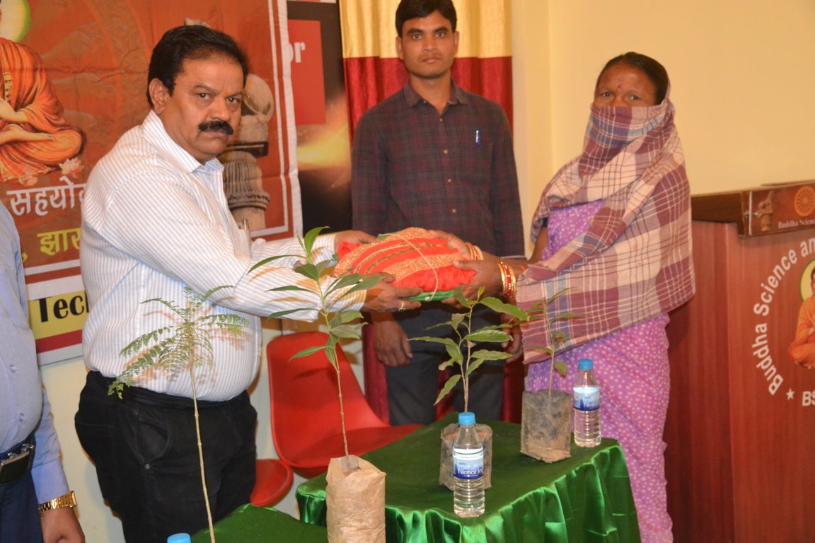 Cloth / Blanket Distribution 