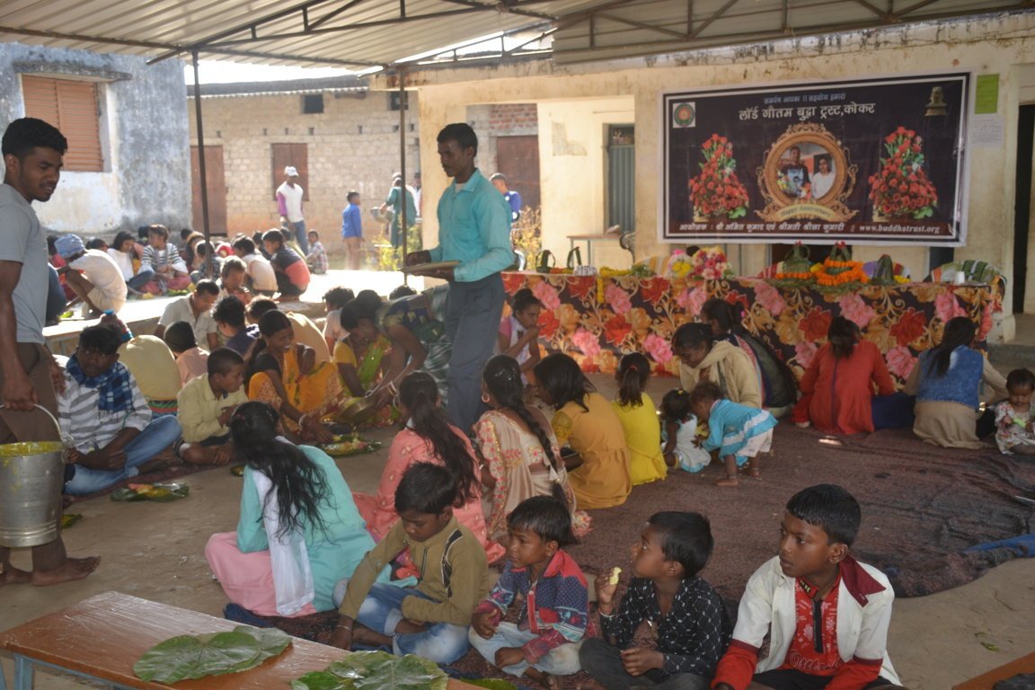 Food Distribution Program