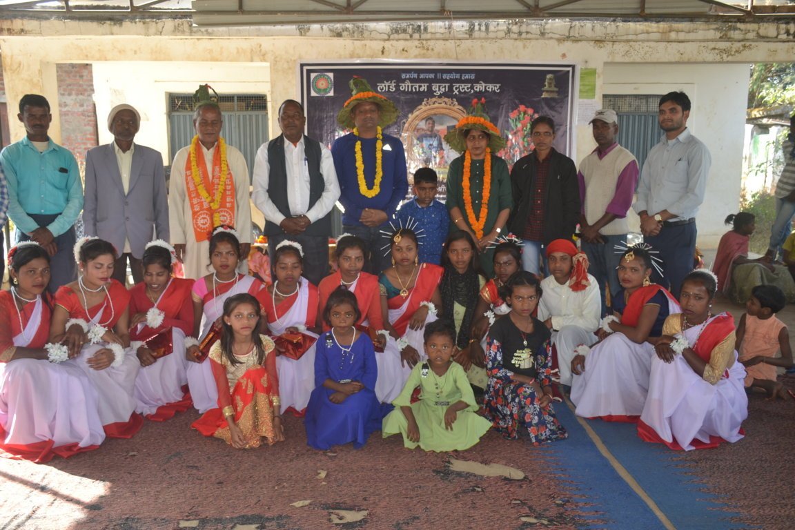 Food Distribution Program