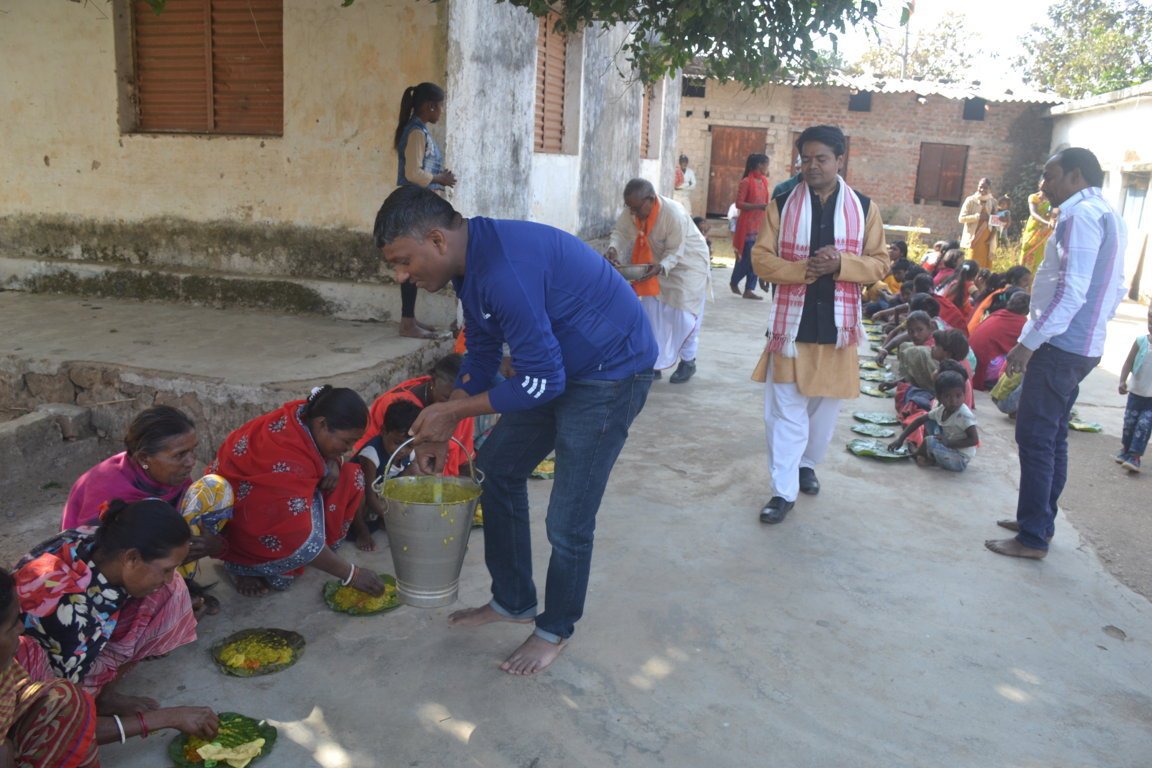 Food Distribution Program