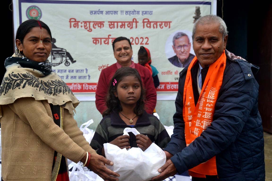Makar Sankranti Celebration with Orphans 