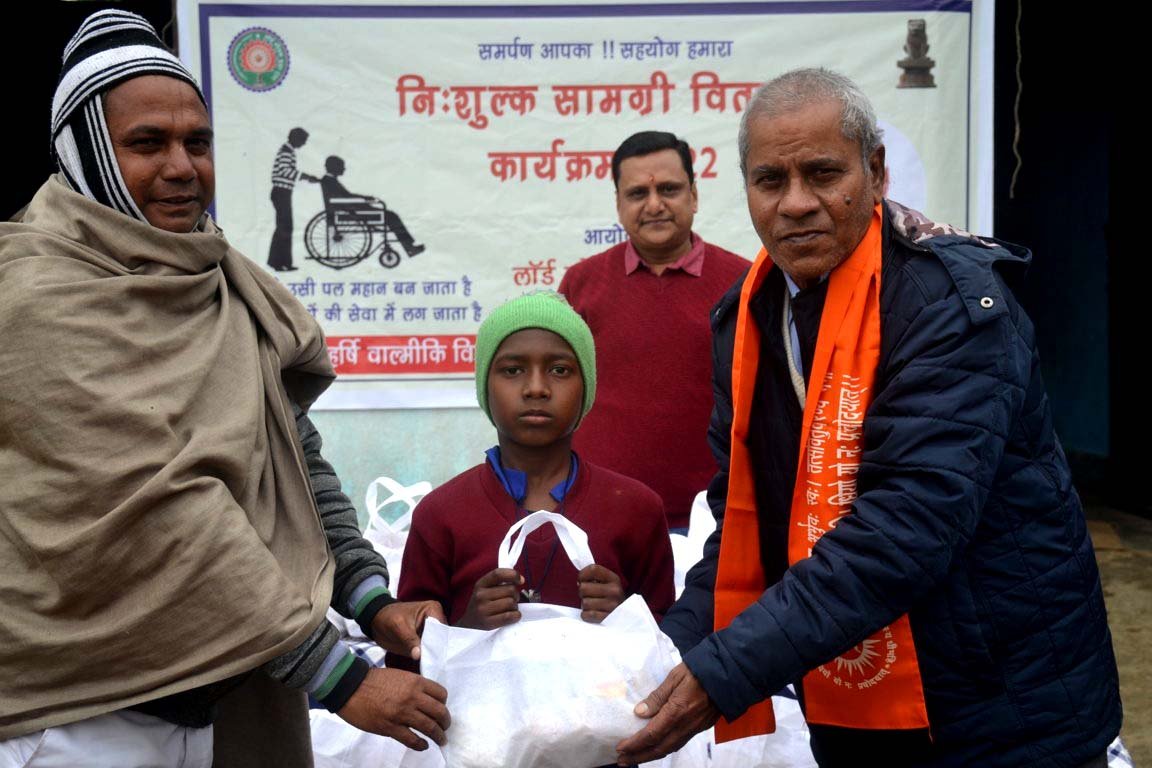 Makar Sankranti Celebration with Orphans 