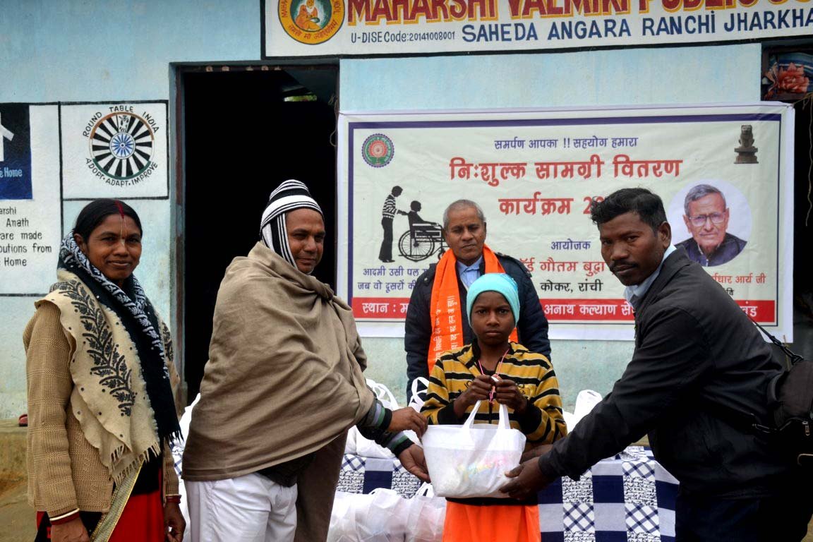 Makar Sankranti Celebration with Orphans 