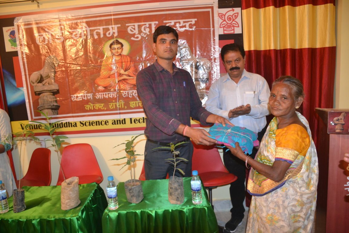 Cloth / Blanket Distribution 