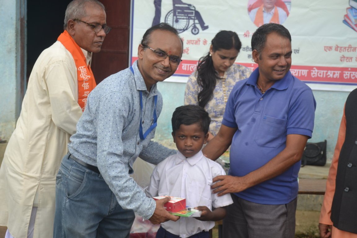 Books / Stationery Distribution 