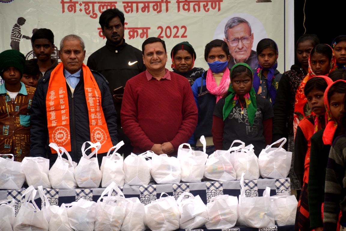 Makar Sankranti Celebration with orphans by Lord Gautam Buddha Trust 